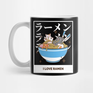 cats love ramen Mug